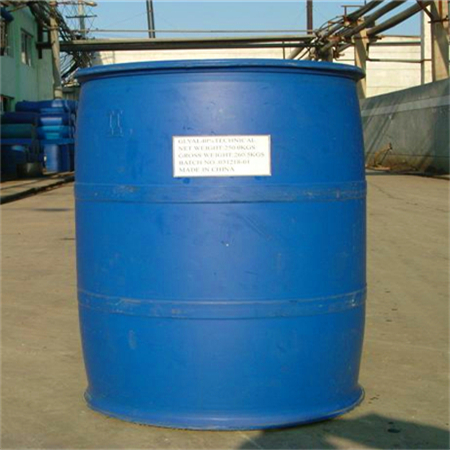 匠信生物1,4-丁二醇二缩水甘油醚